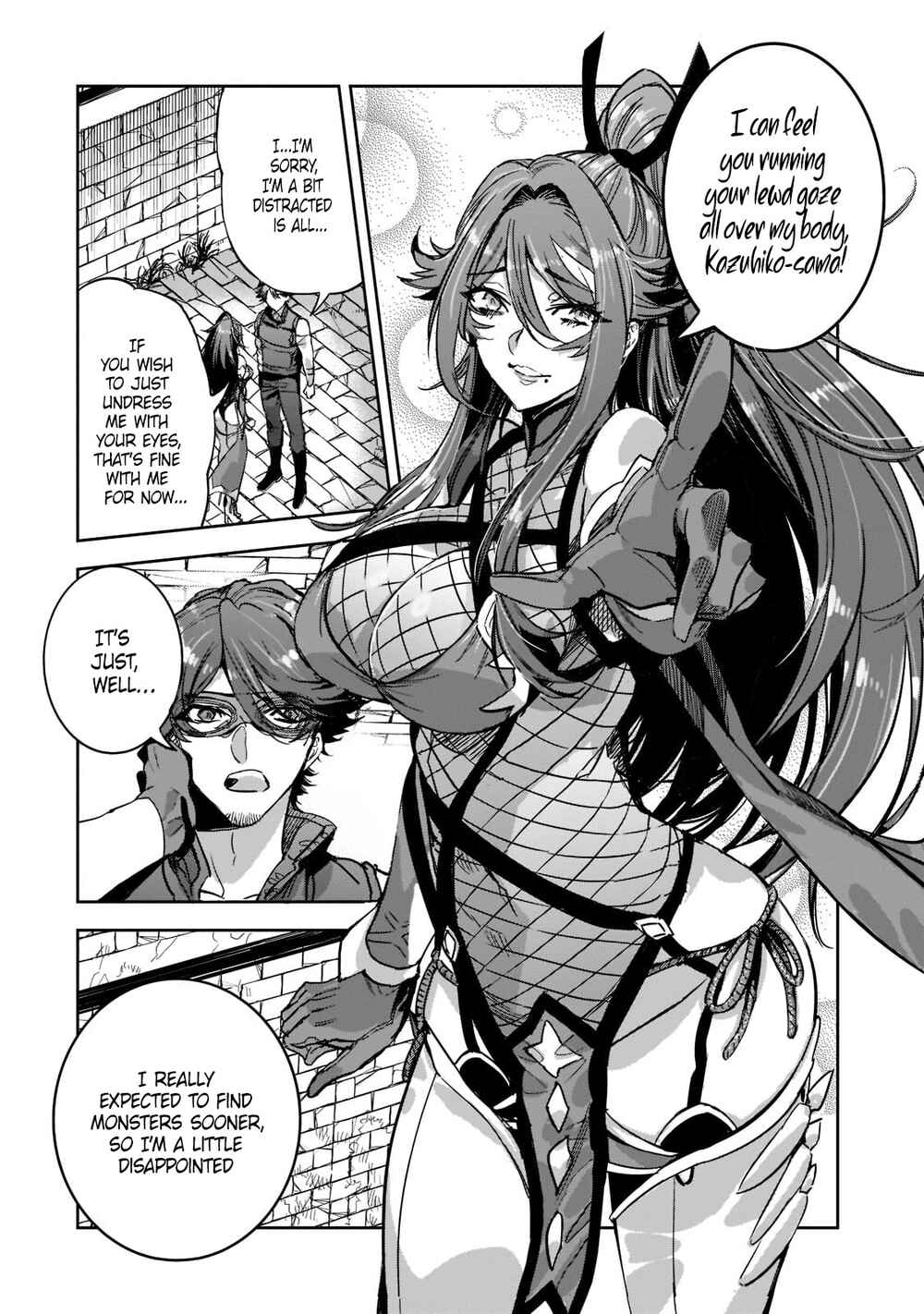 Page 9 Chapter 4 Dungeon Busters ~Chuunen Otoko desu ga Niwa ni Dungeon ga Shutsugen shita node Sekai wo Sukuimasu~