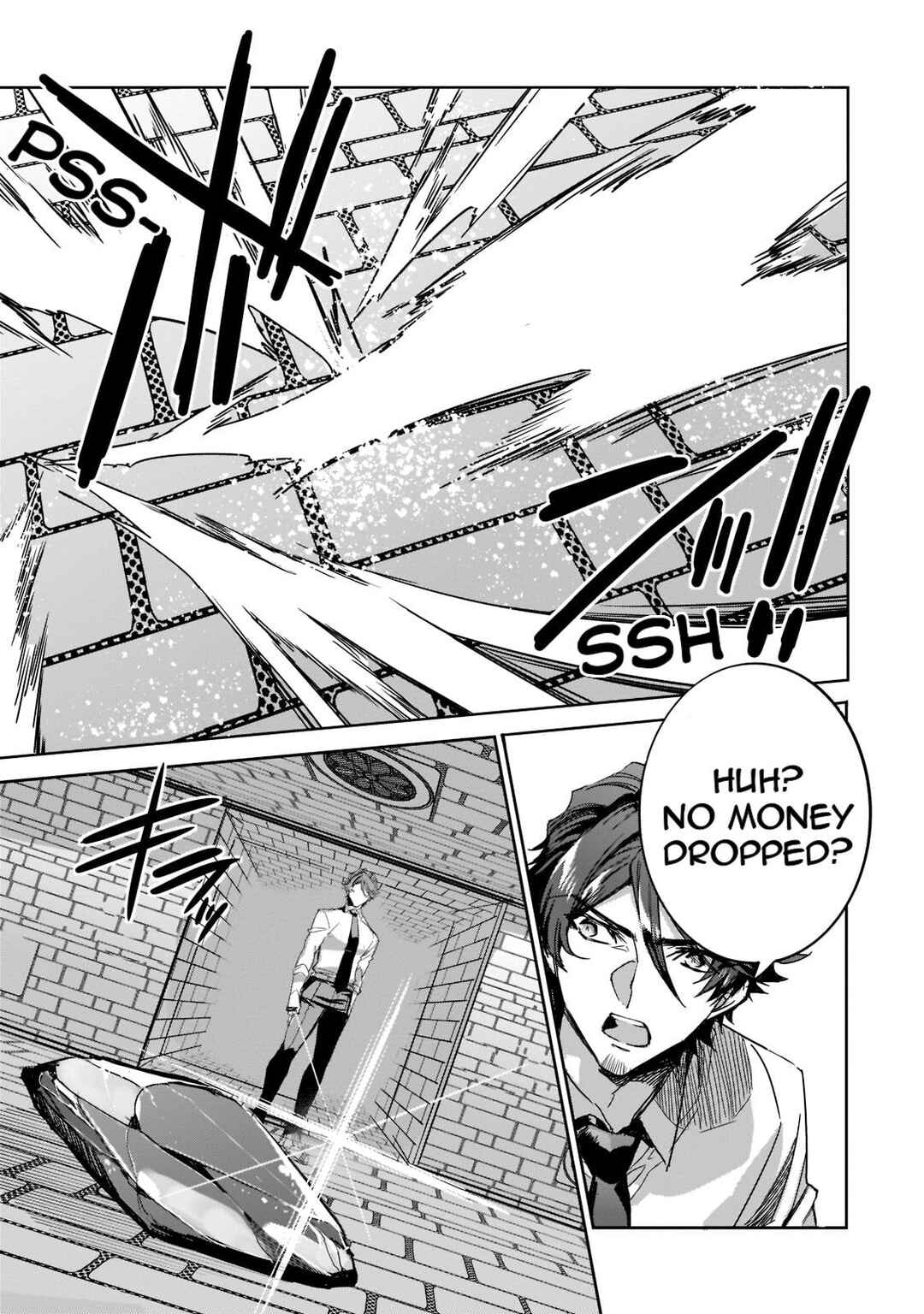 Page 17 Chapter 8 Dungeon Busters ~Chuunen Otoko desu ga Niwa ni Dungeon ga Shutsugen shita node Sekai wo Sukuimasu~