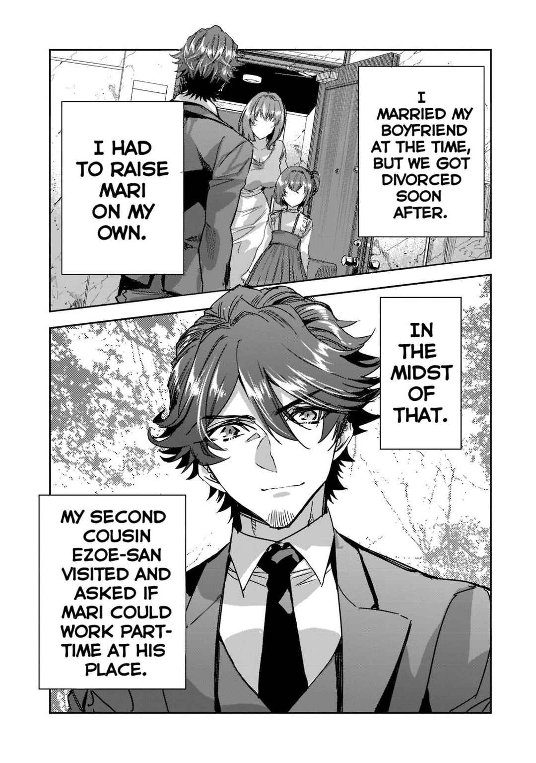 Page 3 Chapter 8 Dungeon Busters ~Chuunen Otoko desu ga Niwa ni Dungeon ga Shutsugen shita node Sekai wo Sukuimasu~