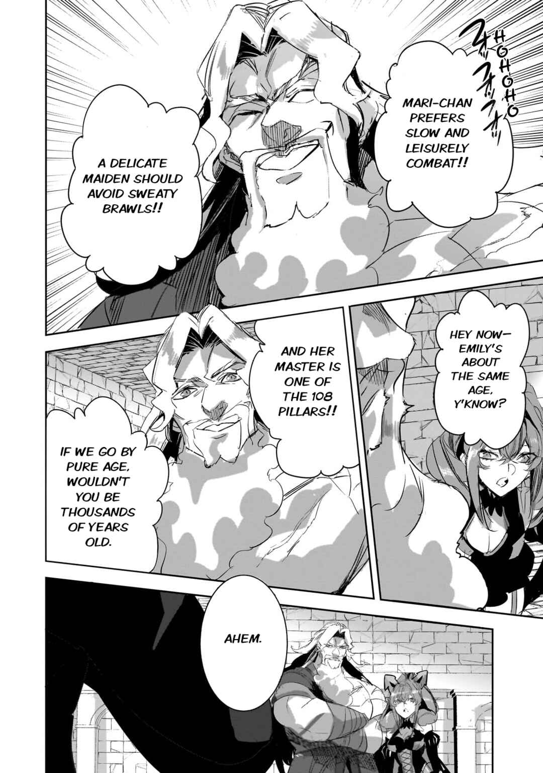 Page 10 Chapter 30 Dungeon Busters ~Chuunen Otoko desu ga Niwa ni Dungeon ga Shutsugen shita node Sekai wo Sukuimasu~