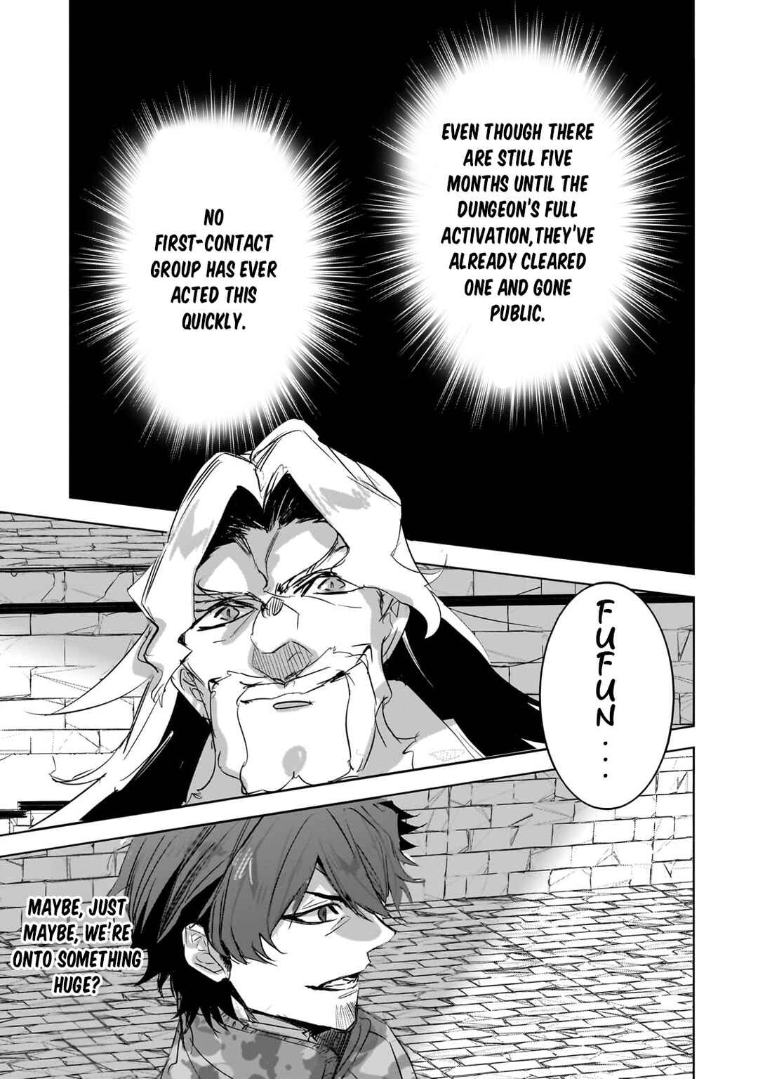 Page 15 Chapter 30 Dungeon Busters ~Chuunen Otoko desu ga Niwa ni Dungeon ga Shutsugen shita node Sekai wo Sukuimasu~