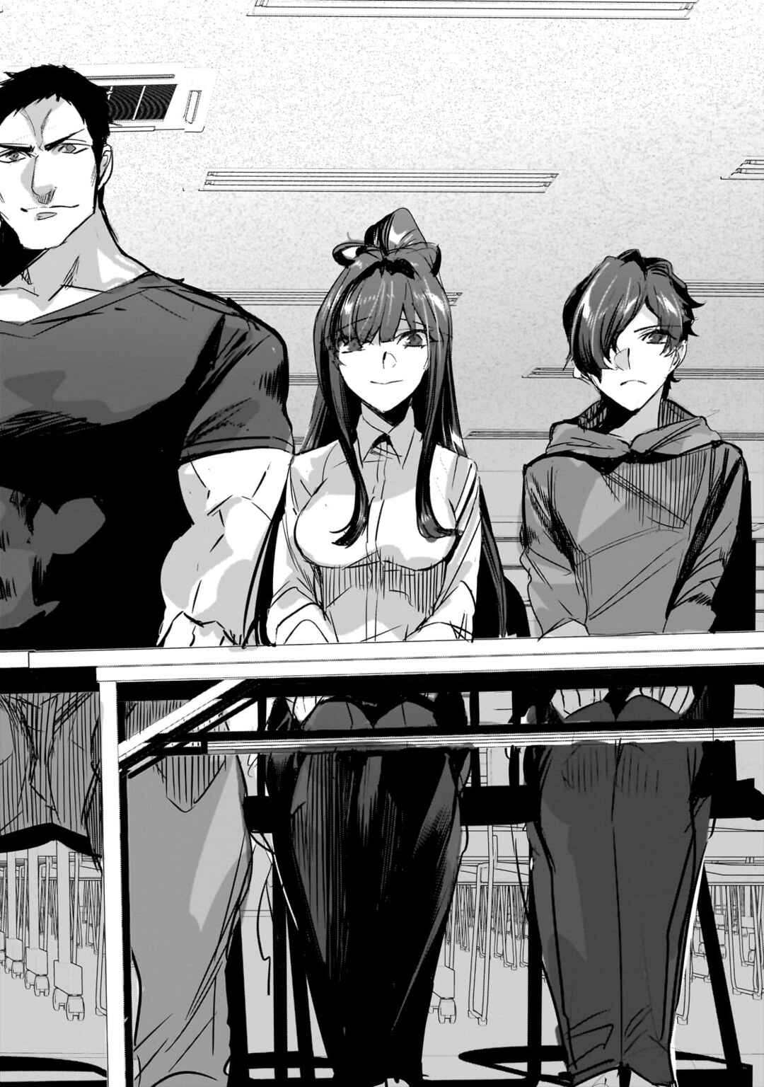 Page 18 Chapter 30 Dungeon Busters ~Chuunen Otoko desu ga Niwa ni Dungeon ga Shutsugen shita node Sekai wo Sukuimasu~
