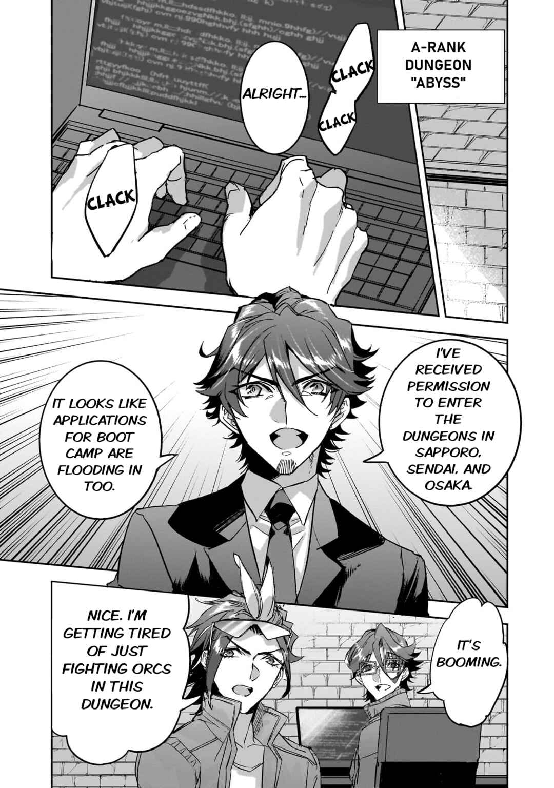 Page 11 Chapter 20 Dungeon Busters ~Chuunen Otoko desu ga Niwa ni Dungeon ga Shutsugen shita node Sekai wo Sukuimasu~