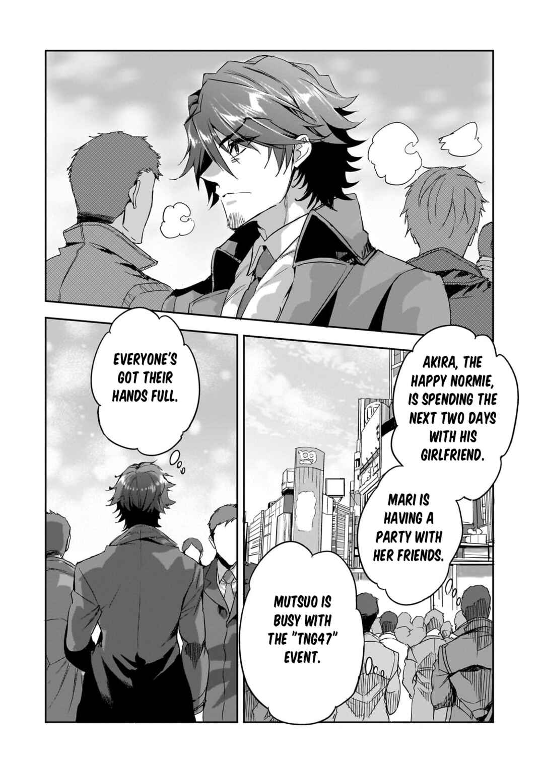 Page 16 Chapter 20 Dungeon Busters ~Chuunen Otoko desu ga Niwa ni Dungeon ga Shutsugen shita node Sekai wo Sukuimasu~