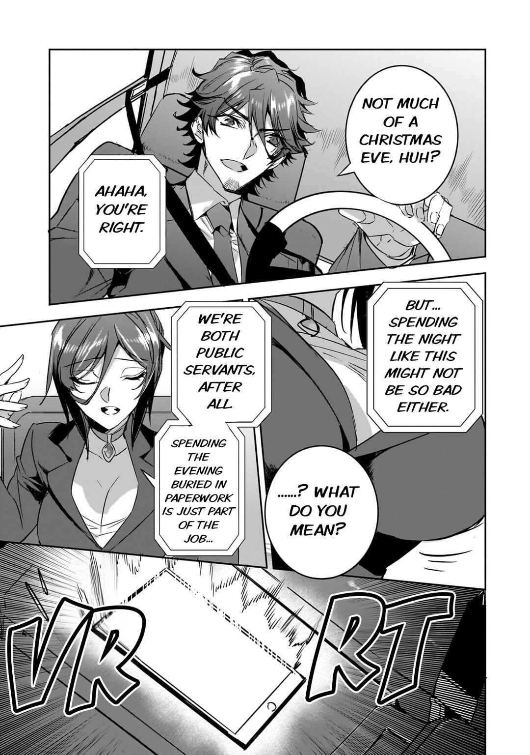 Page 19 Chapter 20 Dungeon Busters ~Chuunen Otoko desu ga Niwa ni Dungeon ga Shutsugen shita node Sekai wo Sukuimasu~