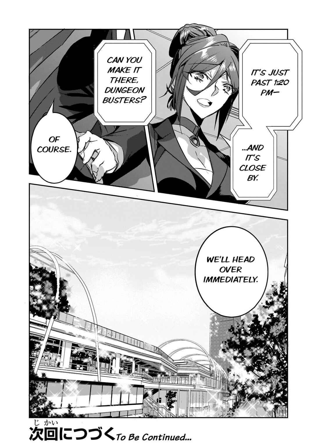 Page 21 Chapter 20 Dungeon Busters ~Chuunen Otoko desu ga Niwa ni Dungeon ga Shutsugen shita node Sekai wo Sukuimasu~