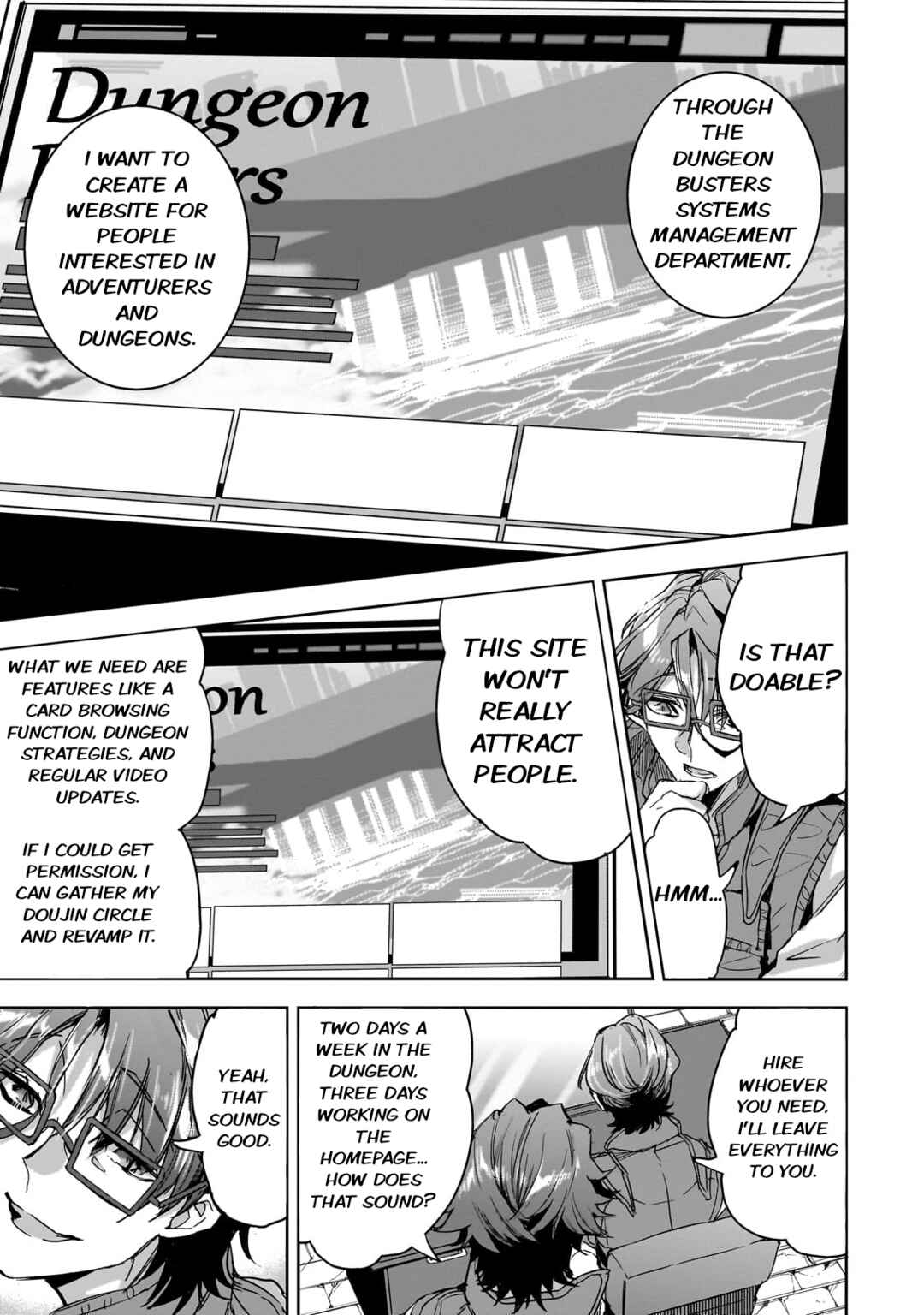 Page 3 Chapter 20 Dungeon Busters ~Chuunen Otoko desu ga Niwa ni Dungeon ga Shutsugen shita node Sekai wo Sukuimasu~