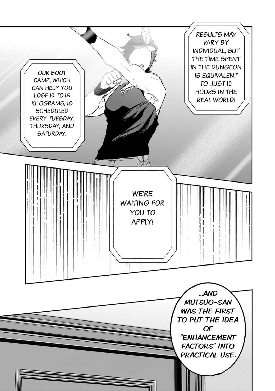 Page 9 Chapter 20 Dungeon Busters ~Chuunen Otoko desu ga Niwa ni Dungeon ga Shutsugen shita node Sekai wo Sukuimasu~