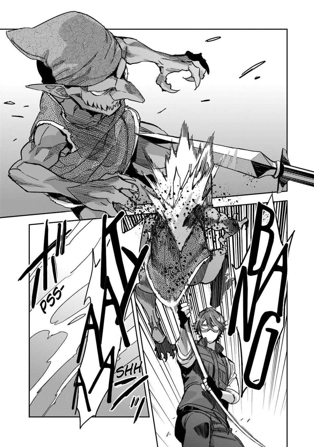 Page 17 Chapter 6 Dungeon Busters ~Chuunen Otoko desu ga Niwa ni Dungeon ga Shutsugen shita node Sekai wo Sukuimasu~
