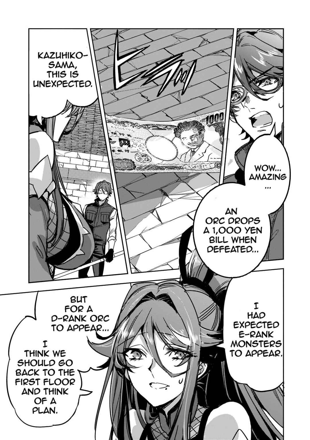 Page 25 Chapter 6 Dungeon Busters ~Chuunen Otoko desu ga Niwa ni Dungeon ga Shutsugen shita node Sekai wo Sukuimasu~