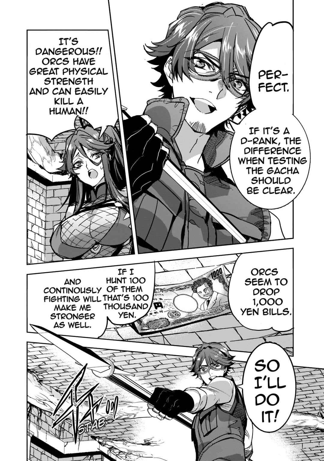 Page 26 Chapter 6 Dungeon Busters ~Chuunen Otoko desu ga Niwa ni Dungeon ga Shutsugen shita node Sekai wo Sukuimasu~
