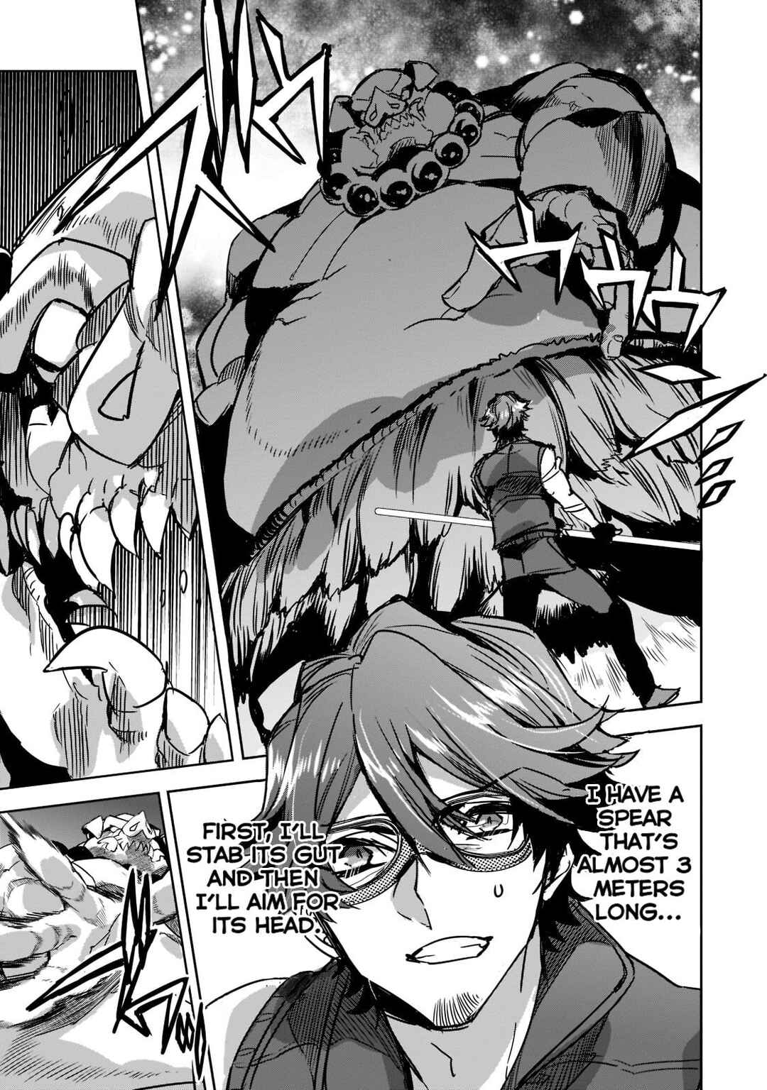 Page 27 Chapter 6 Dungeon Busters ~Chuunen Otoko desu ga Niwa ni Dungeon ga Shutsugen shita node Sekai wo Sukuimasu~