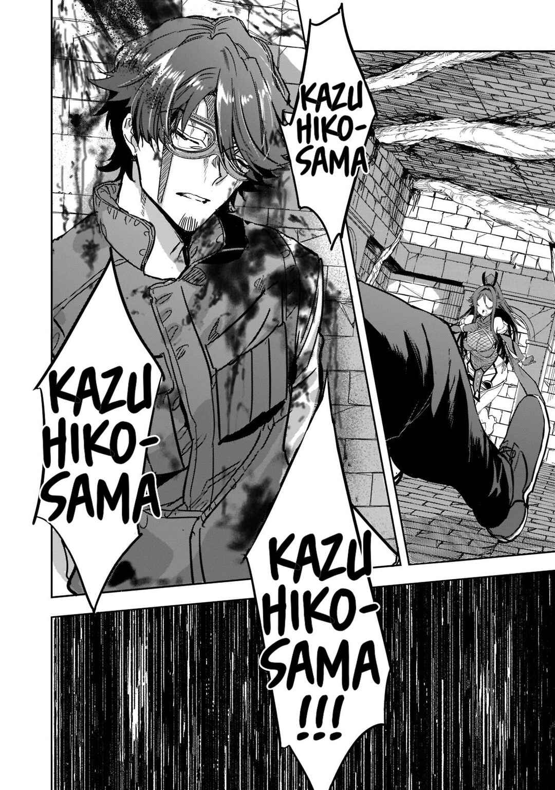 Page 29 Chapter 6 Dungeon Busters ~Chuunen Otoko desu ga Niwa ni Dungeon ga Shutsugen shita node Sekai wo Sukuimasu~