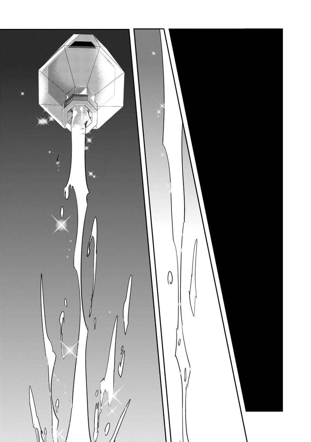 Page 30 Chapter 6 Dungeon Busters ~Chuunen Otoko desu ga Niwa ni Dungeon ga Shutsugen shita node Sekai wo Sukuimasu~