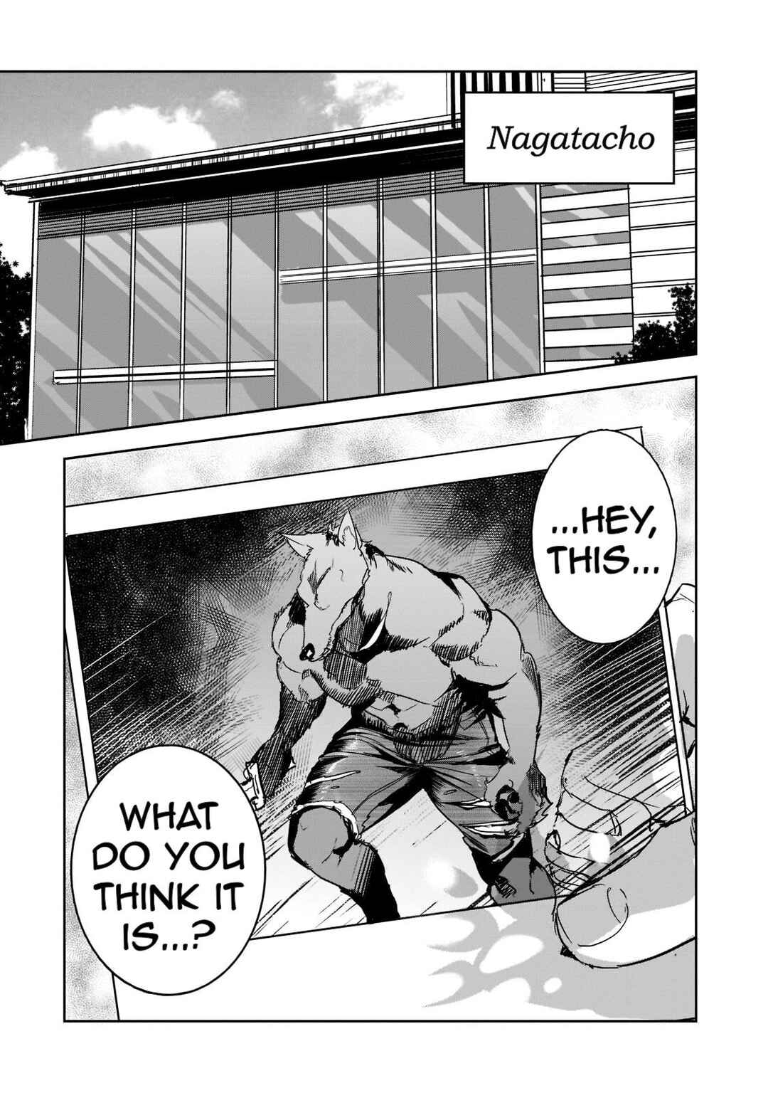 Page 22 Chapter 7 Dungeon Busters ~Chuunen Otoko desu ga Niwa ni Dungeon ga Shutsugen shita node Sekai wo Sukuimasu~