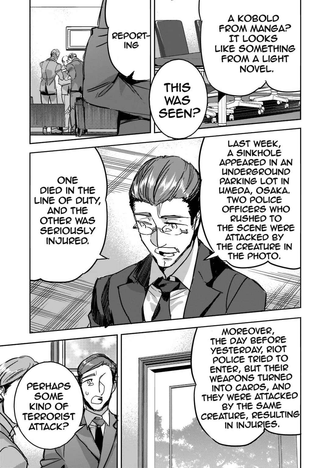 Page 23 Chapter 7 Dungeon Busters ~Chuunen Otoko desu ga Niwa ni Dungeon ga Shutsugen shita node Sekai wo Sukuimasu~