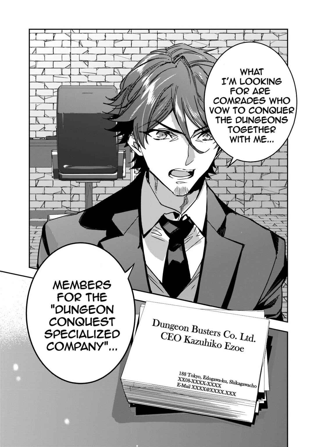 Page 29 Chapter 7 Dungeon Busters ~Chuunen Otoko desu ga Niwa ni Dungeon ga Shutsugen shita node Sekai wo Sukuimasu~