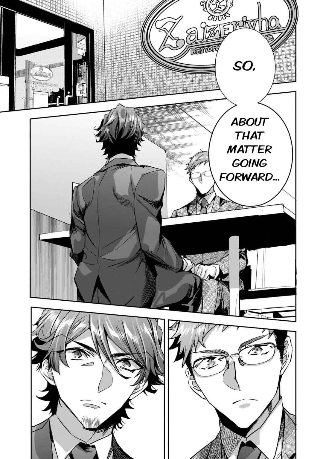 Page 13 Chapter 17 Dungeon Busters ~Chuunen Otoko desu ga Niwa ni Dungeon ga Shutsugen shita node Sekai wo Sukuimasu~
