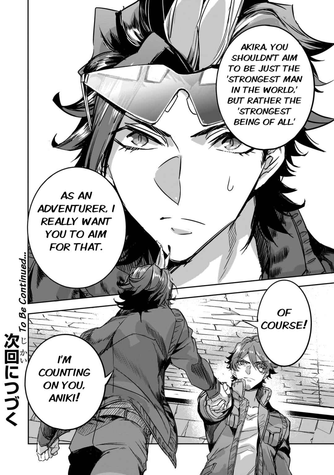 Page 28 Chapter 17 Dungeon Busters ~Chuunen Otoko desu ga Niwa ni Dungeon ga Shutsugen shita node Sekai wo Sukuimasu~