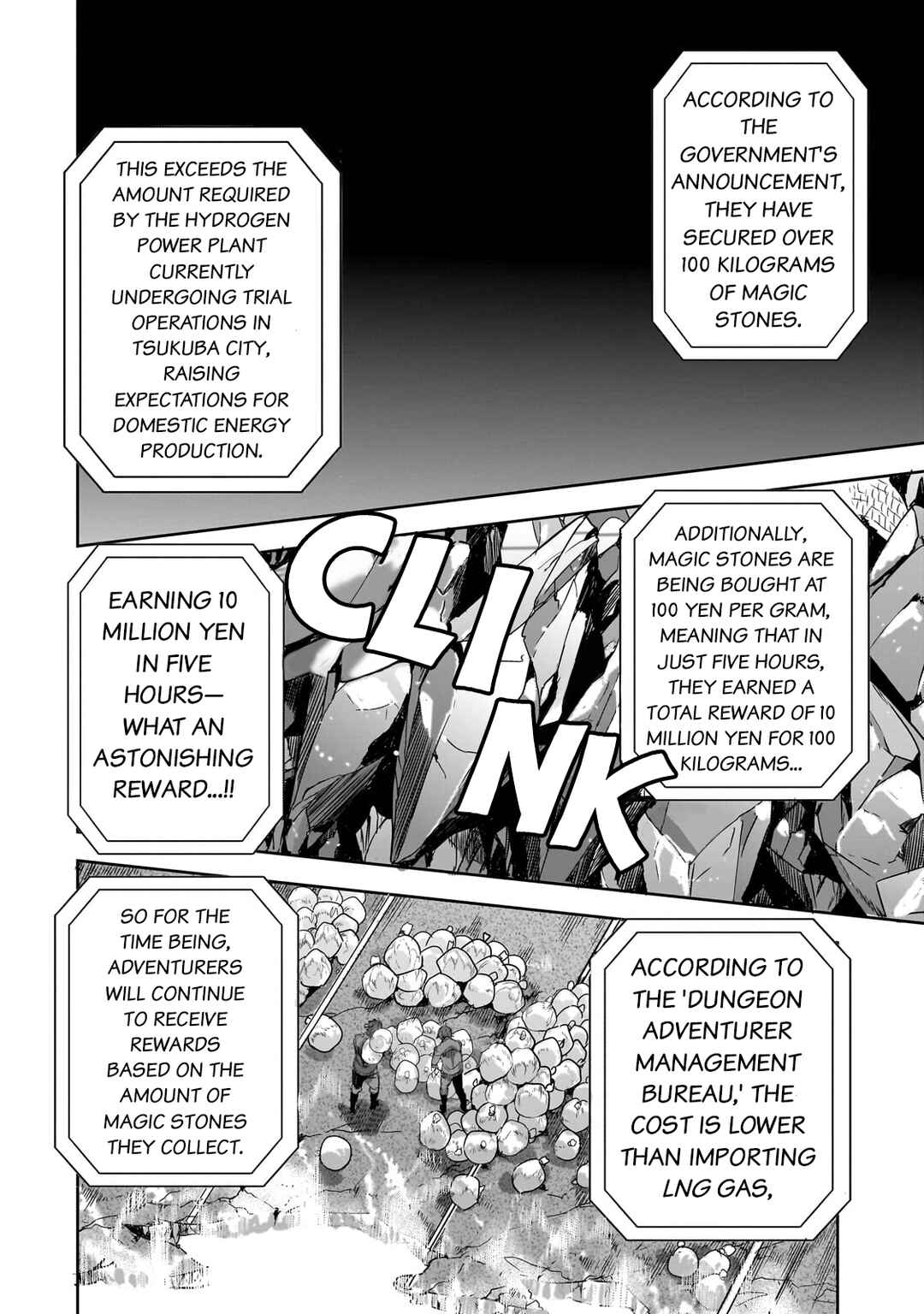 Page 4 Chapter 17 Dungeon Busters ~Chuunen Otoko desu ga Niwa ni Dungeon ga Shutsugen shita node Sekai wo Sukuimasu~