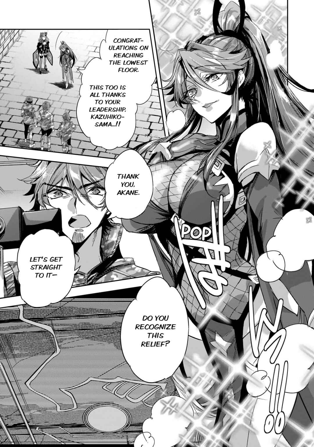Page 1 Chapter 25 Dungeon Busters ~Chuunen Otoko desu ga Niwa ni Dungeon ga Shutsugen shita node Sekai wo Sukuimasu~