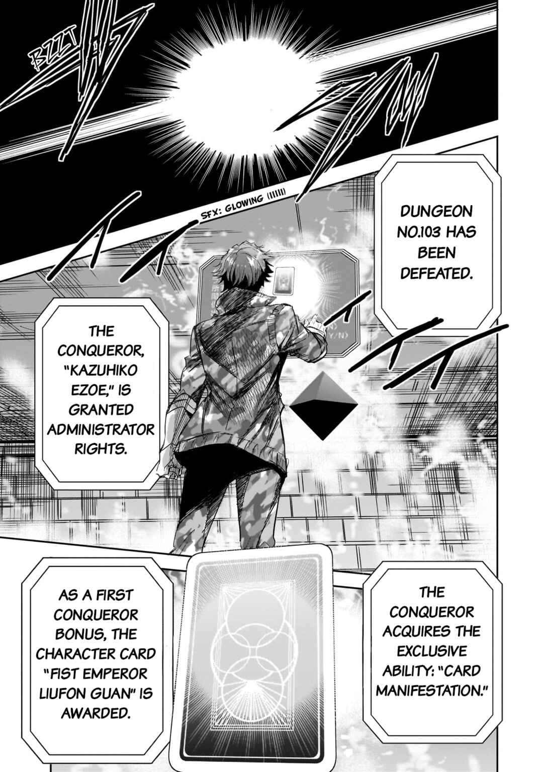 Page 25 Chapter 25 Dungeon Busters ~Chuunen Otoko desu ga Niwa ni Dungeon ga Shutsugen shita node Sekai wo Sukuimasu~