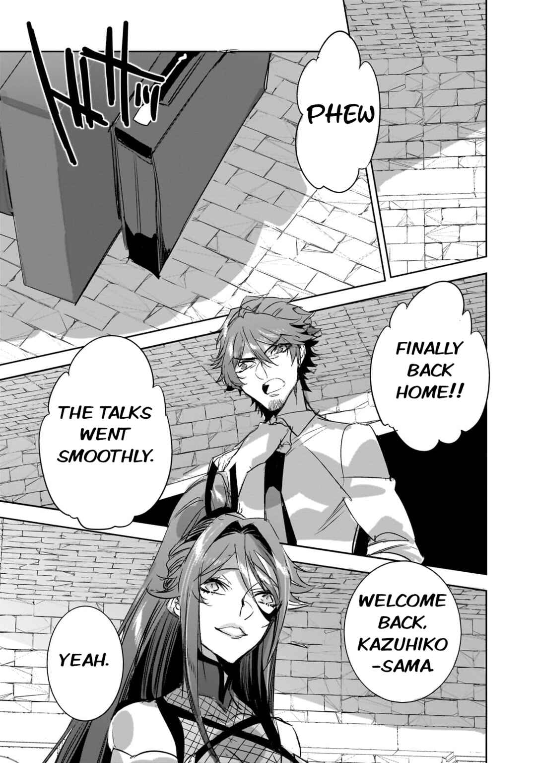 Page 16 Chapter 33 Dungeon Busters ~Chuunen Otoko desu ga Niwa ni Dungeon ga Shutsugen shita node Sekai wo Sukuimasu~