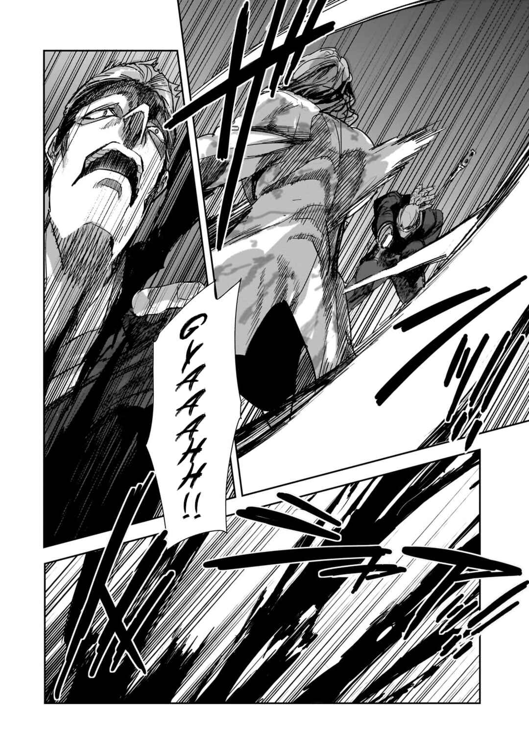 Page 8 Chapter 33 Dungeon Busters ~Chuunen Otoko desu ga Niwa ni Dungeon ga Shutsugen shita node Sekai wo Sukuimasu~