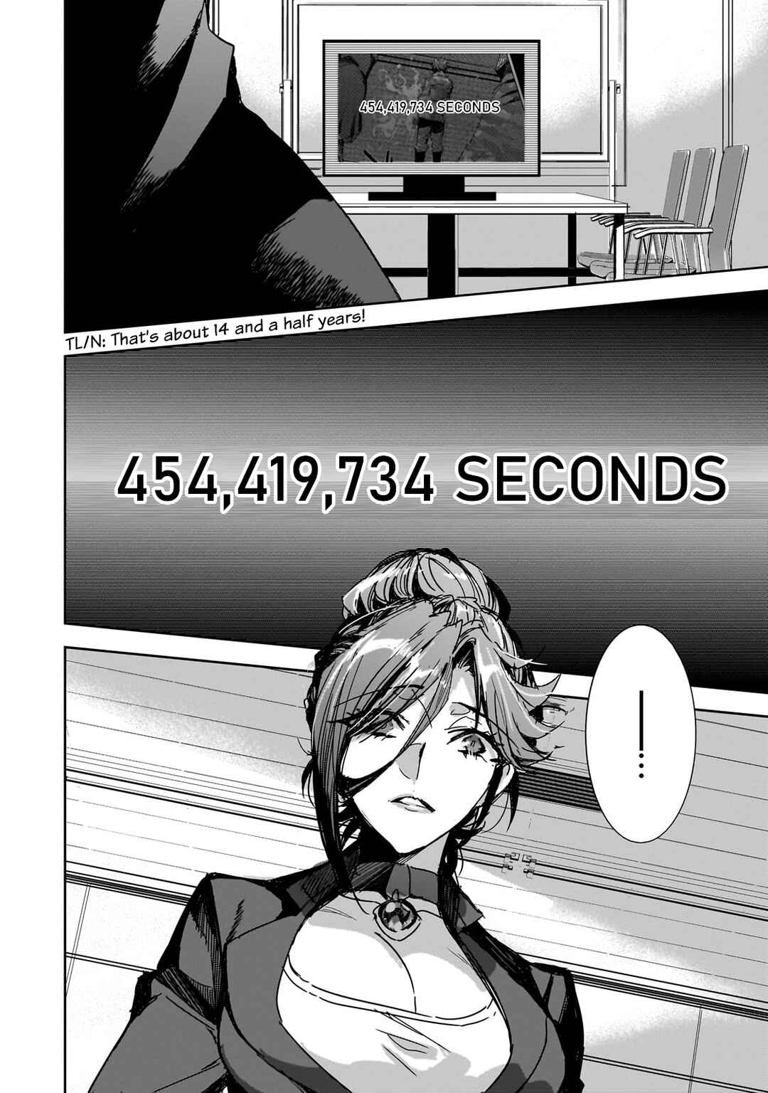 Page 10 Chapter 26 Dungeon Busters ~Chuunen Otoko desu ga Niwa ni Dungeon ga Shutsugen shita node Sekai wo Sukuimasu~