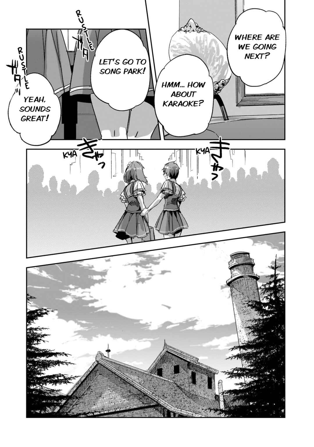 Page 18 Chapter 26 Dungeon Busters ~Chuunen Otoko desu ga Niwa ni Dungeon ga Shutsugen shita node Sekai wo Sukuimasu~
