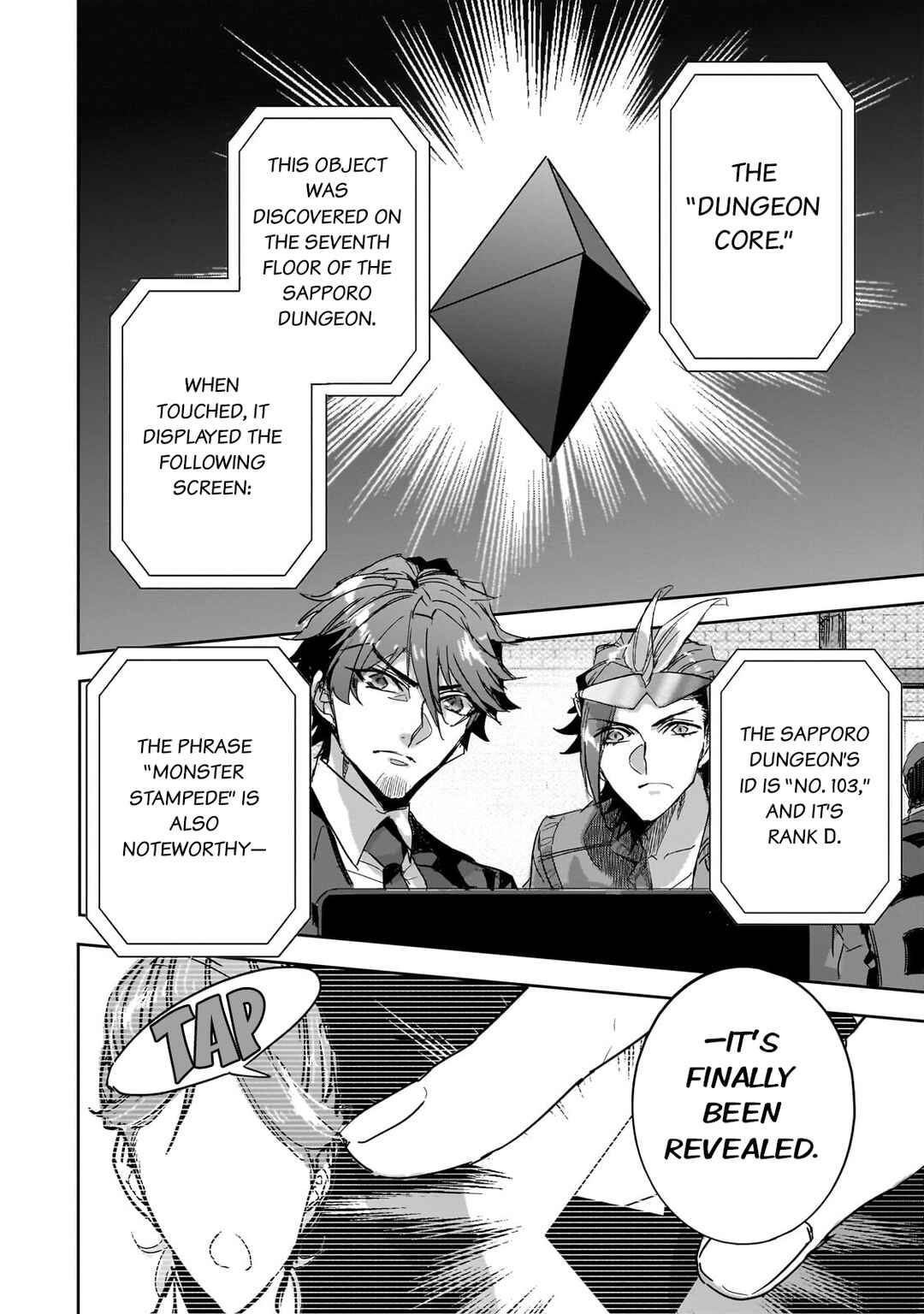 Page 20 Chapter 26 Dungeon Busters ~Chuunen Otoko desu ga Niwa ni Dungeon ga Shutsugen shita node Sekai wo Sukuimasu~