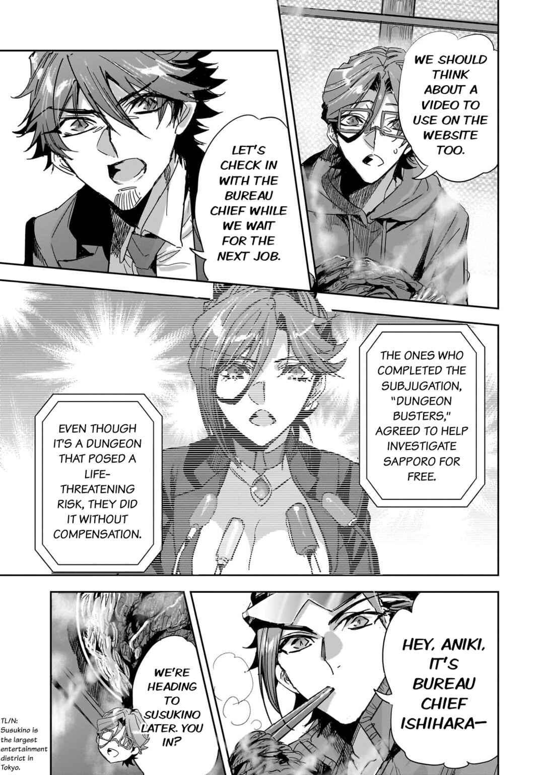 Page 21 Chapter 26 Dungeon Busters ~Chuunen Otoko desu ga Niwa ni Dungeon ga Shutsugen shita node Sekai wo Sukuimasu~