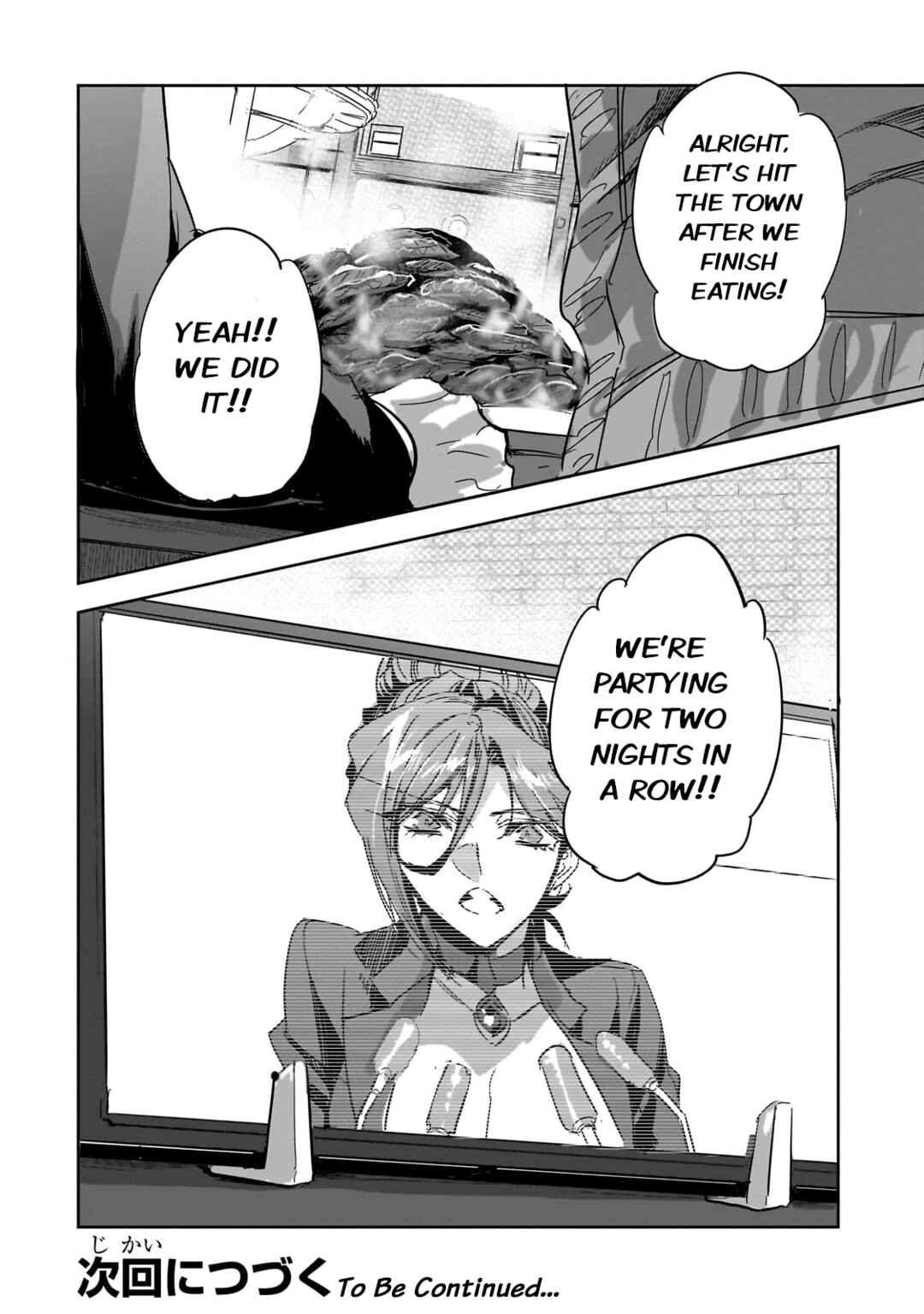 Page 22 Chapter 26 Dungeon Busters ~Chuunen Otoko desu ga Niwa ni Dungeon ga Shutsugen shita node Sekai wo Sukuimasu~
