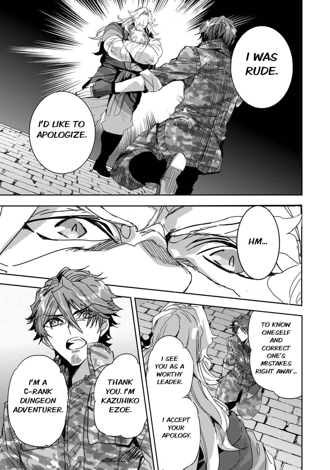 Page 5 Chapter 26 Dungeon Busters ~Chuunen Otoko desu ga Niwa ni Dungeon ga Shutsugen shita node Sekai wo Sukuimasu~