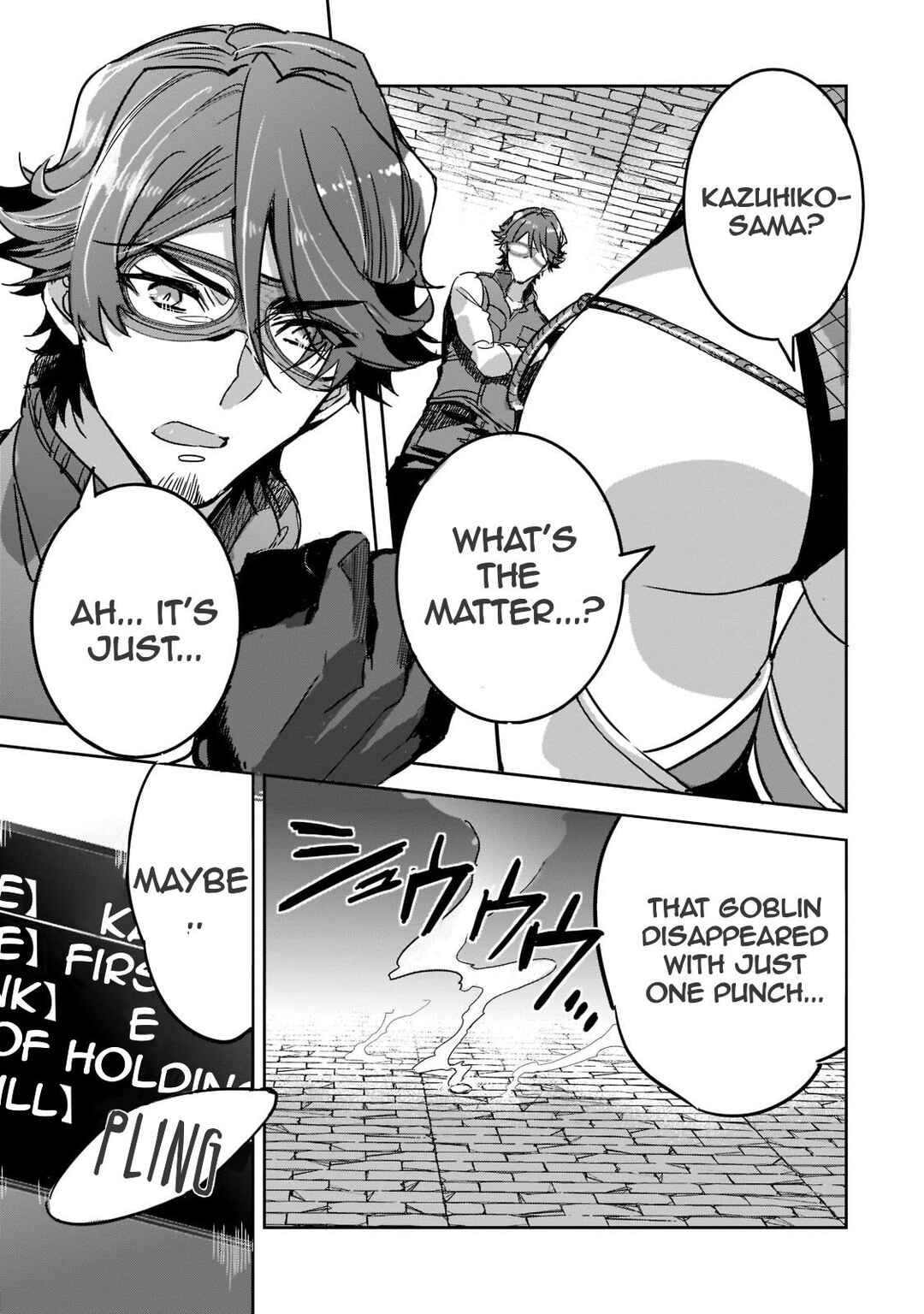 Page 25 Chapter 5 Dungeon Busters ~Chuunen Otoko desu ga Niwa ni Dungeon ga Shutsugen shita node Sekai wo Sukuimasu~