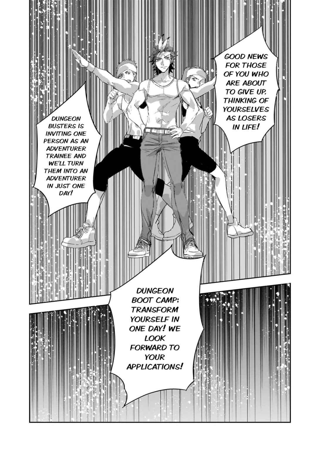 Page 1 Chapter 19 Dungeon Busters ~Chuunen Otoko desu ga Niwa ni Dungeon ga Shutsugen shita node Sekai wo Sukuimasu~