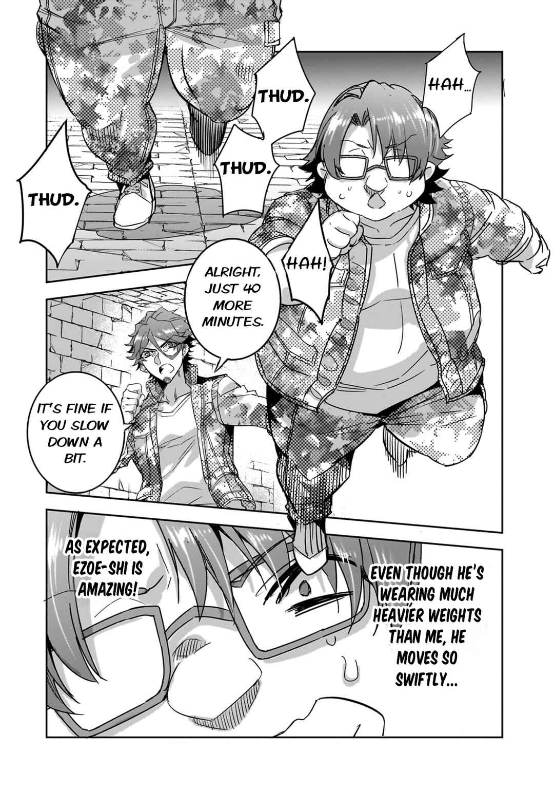 Page 16 Chapter 19 Dungeon Busters ~Chuunen Otoko desu ga Niwa ni Dungeon ga Shutsugen shita node Sekai wo Sukuimasu~