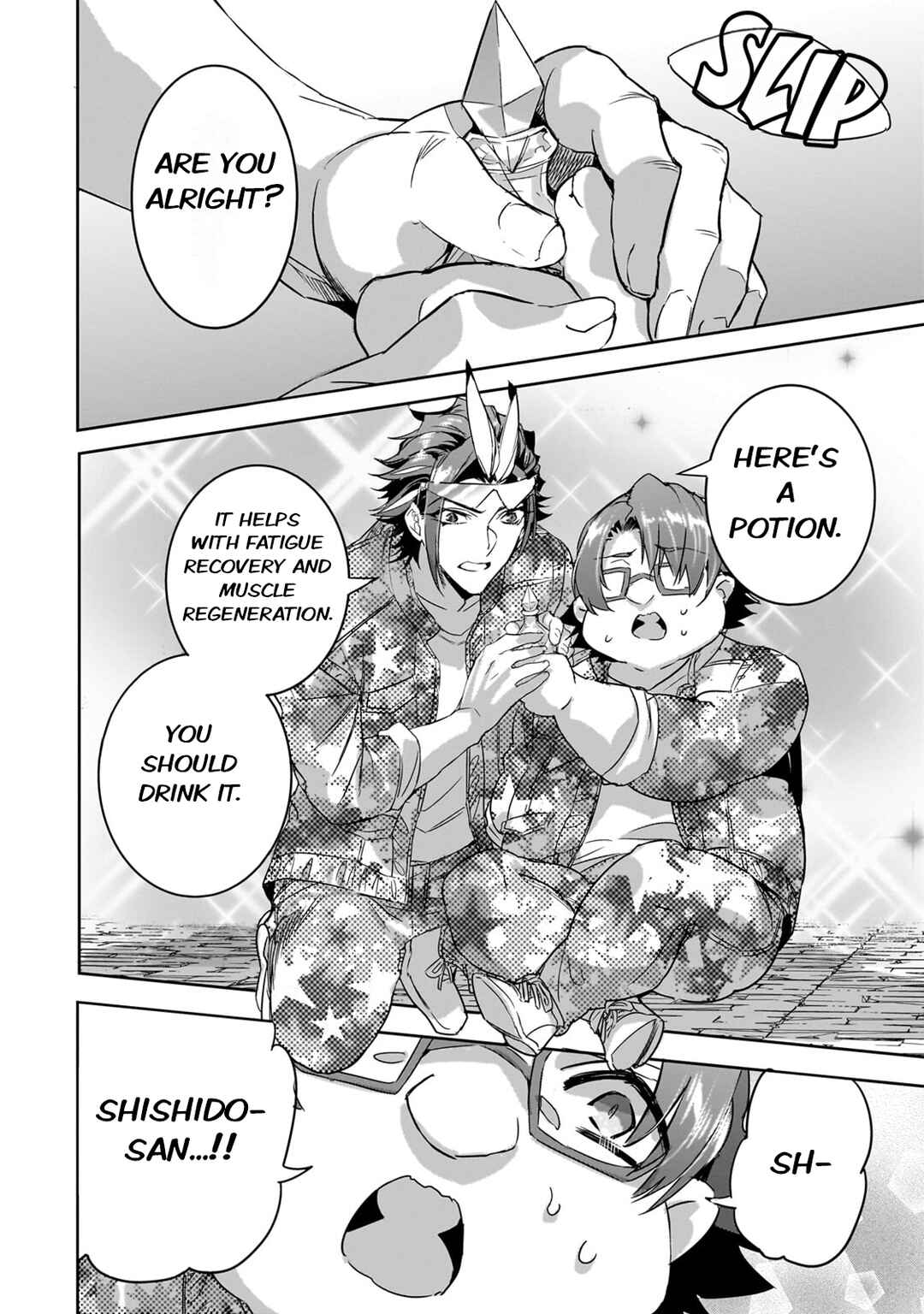 Page 18 Chapter 19 Dungeon Busters ~Chuunen Otoko desu ga Niwa ni Dungeon ga Shutsugen shita node Sekai wo Sukuimasu~