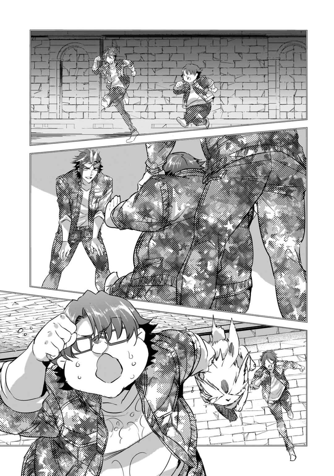 Page 25 Chapter 19 Dungeon Busters ~Chuunen Otoko desu ga Niwa ni Dungeon ga Shutsugen shita node Sekai wo Sukuimasu~