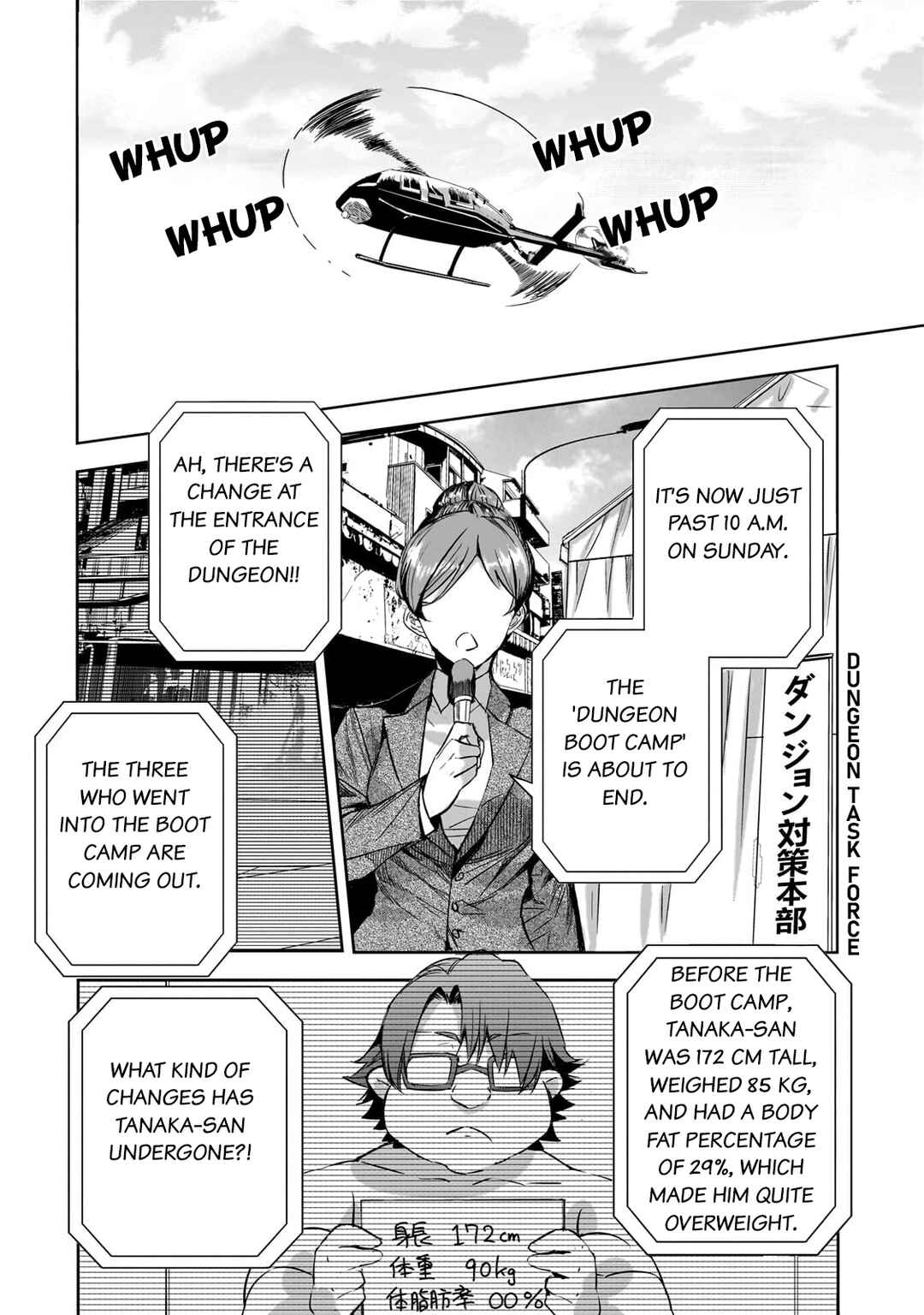 Page 26 Chapter 19 Dungeon Busters ~Chuunen Otoko desu ga Niwa ni Dungeon ga Shutsugen shita node Sekai wo Sukuimasu~