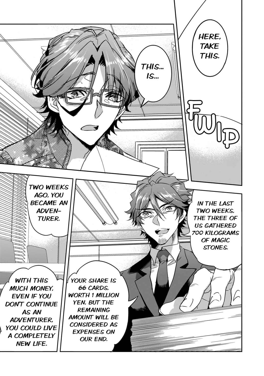 Page 31 Chapter 19 Dungeon Busters ~Chuunen Otoko desu ga Niwa ni Dungeon ga Shutsugen shita node Sekai wo Sukuimasu~