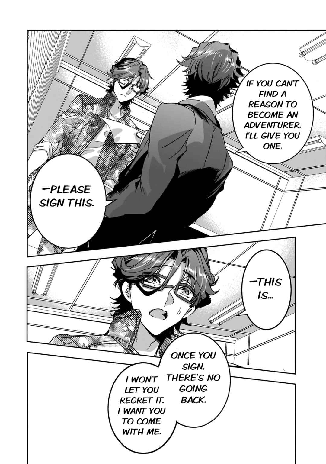 Page 34 Chapter 19 Dungeon Busters ~Chuunen Otoko desu ga Niwa ni Dungeon ga Shutsugen shita node Sekai wo Sukuimasu~