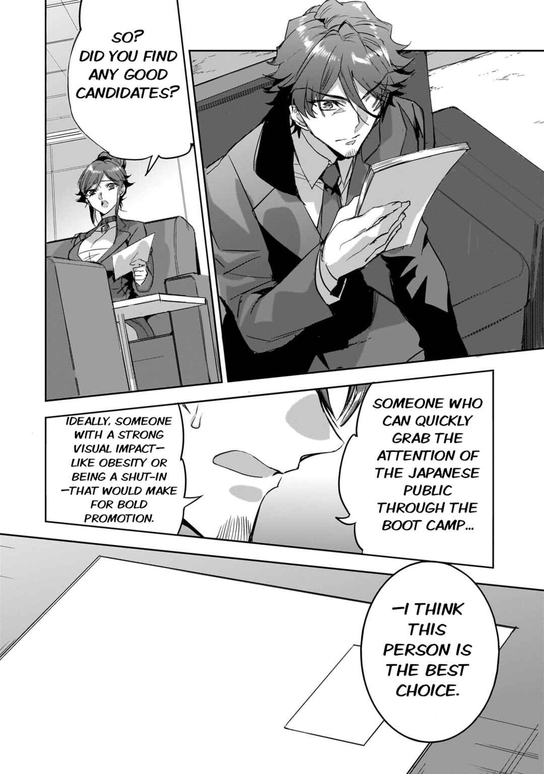 Page 6 Chapter 19 Dungeon Busters ~Chuunen Otoko desu ga Niwa ni Dungeon ga Shutsugen shita node Sekai wo Sukuimasu~