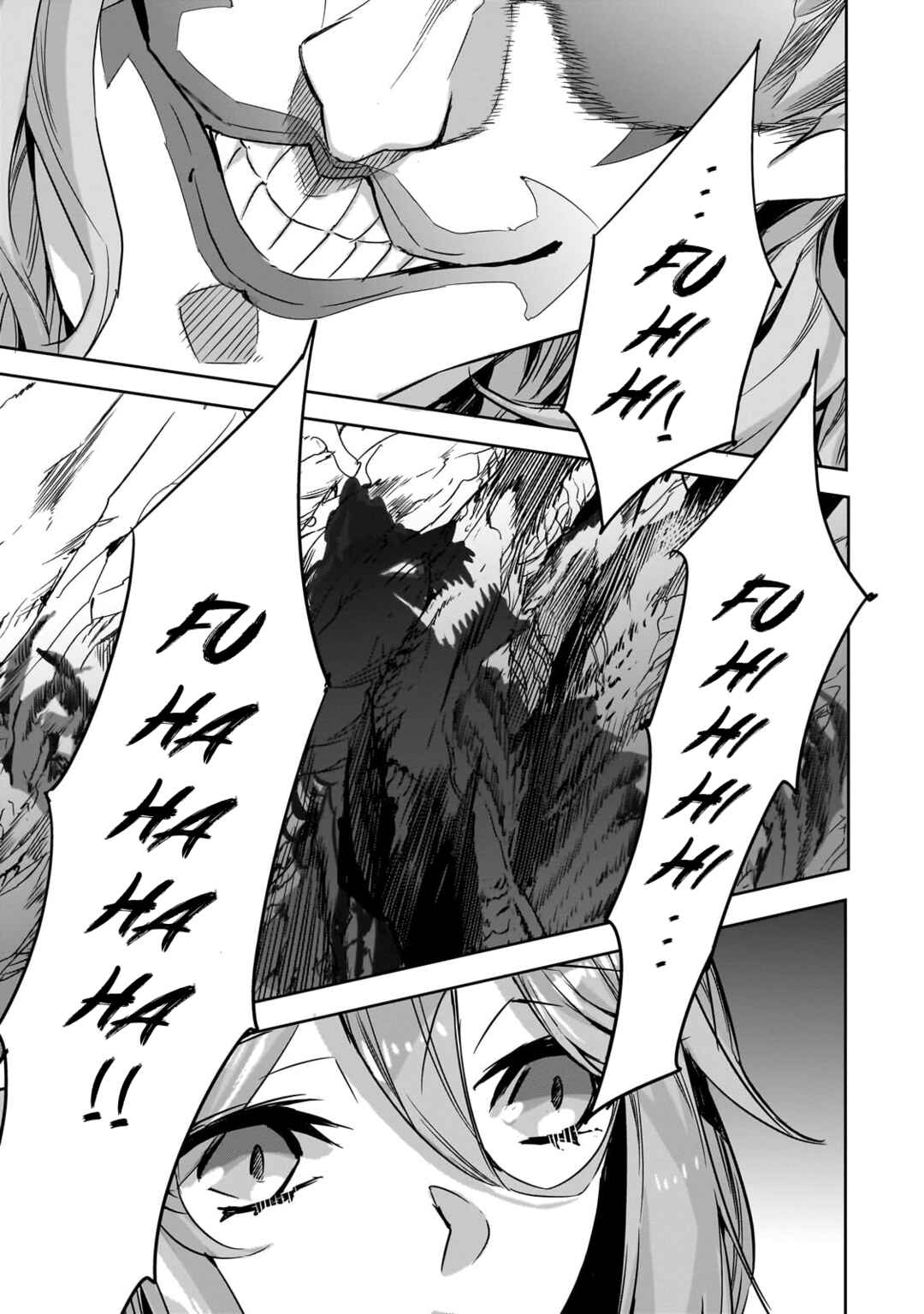 Page 5 Chapter 22 Dungeon Busters ~Chuunen Otoko desu ga Niwa ni Dungeon ga Shutsugen shita node Sekai wo Sukuimasu~