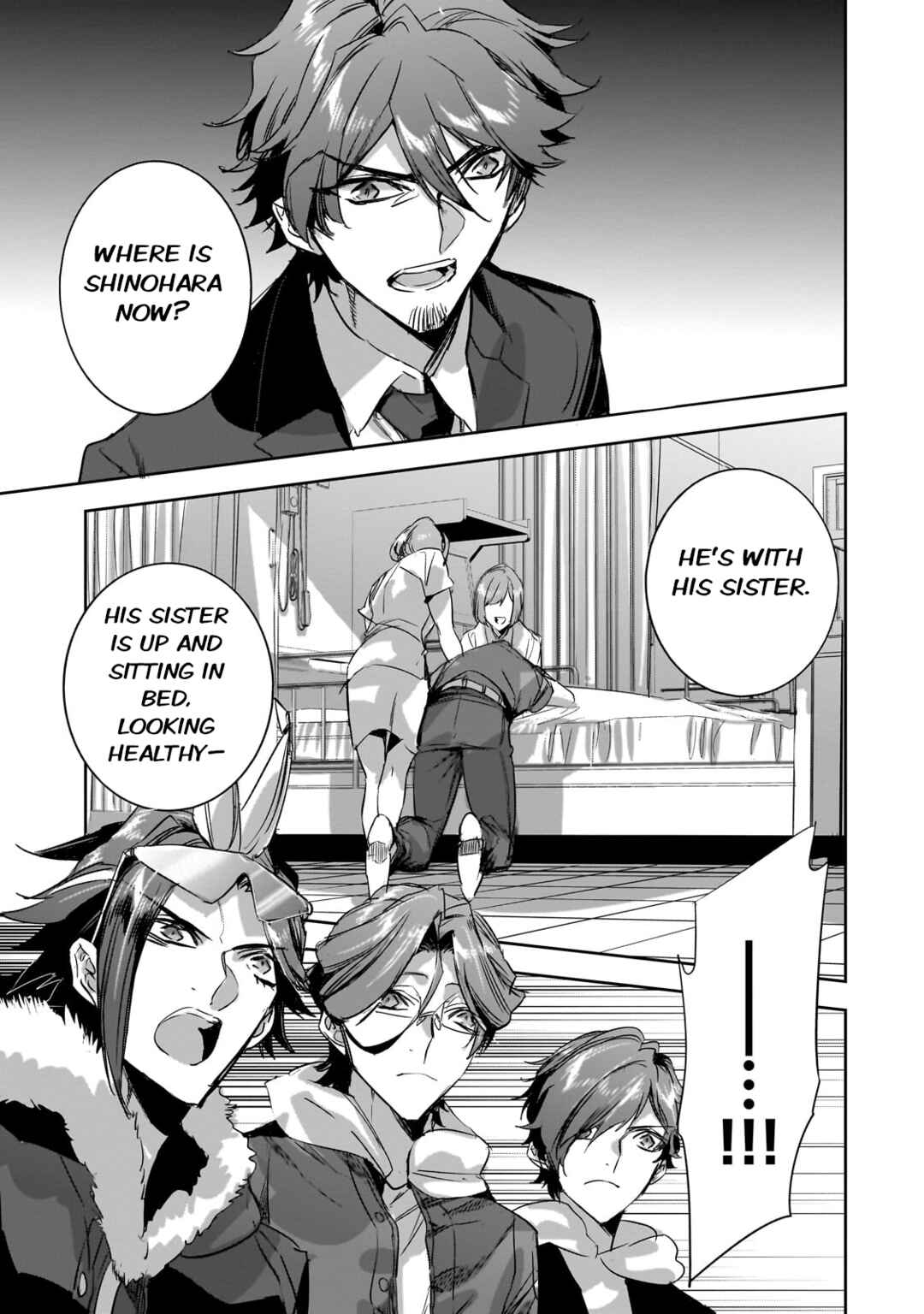 Page 11 Chapter 32 Dungeon Busters ~Chuunen Otoko desu ga Niwa ni Dungeon ga Shutsugen shita node Sekai wo Sukuimasu~