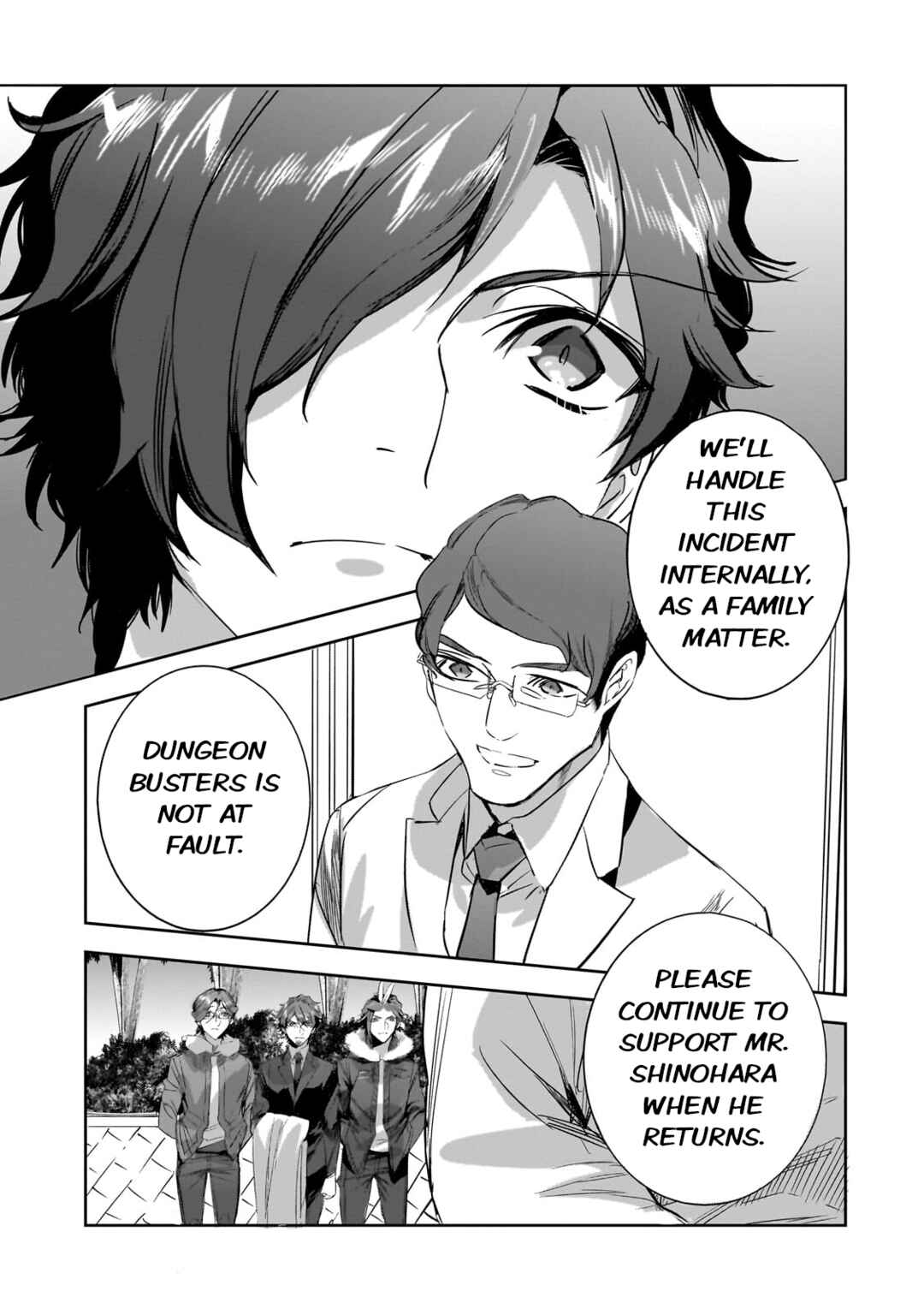 Page 13 Chapter 32 Dungeon Busters ~Chuunen Otoko desu ga Niwa ni Dungeon ga Shutsugen shita node Sekai wo Sukuimasu~