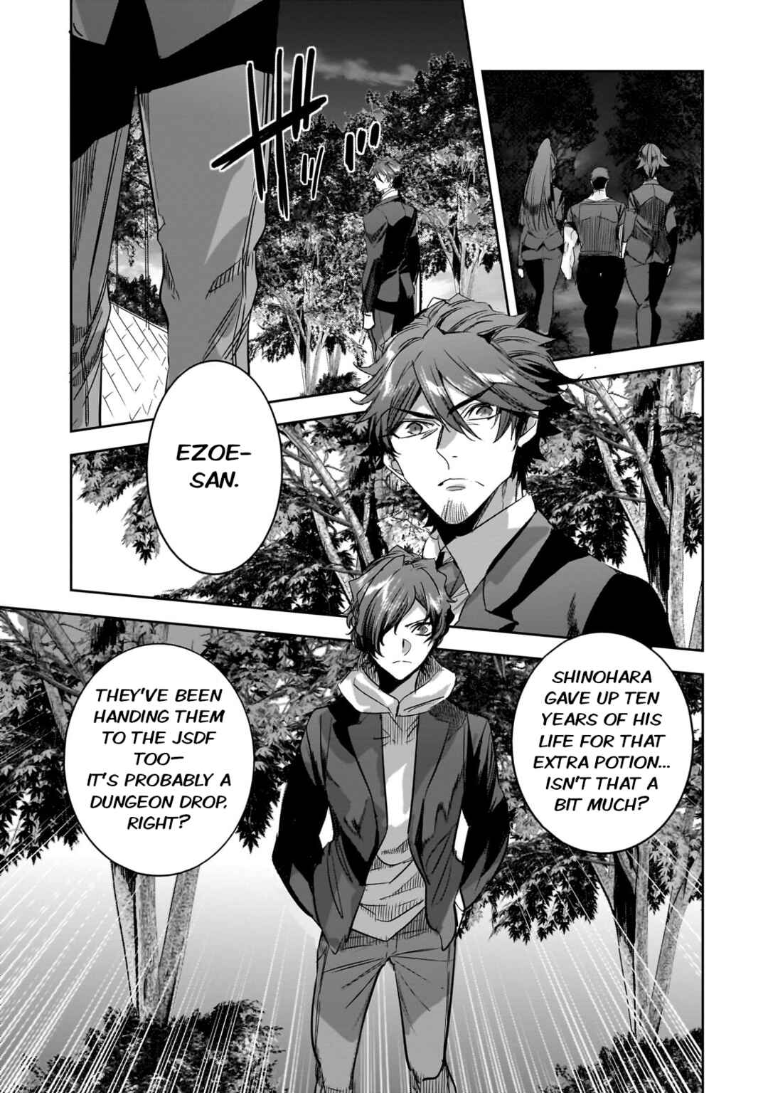 Page 15 Chapter 32 Dungeon Busters ~Chuunen Otoko desu ga Niwa ni Dungeon ga Shutsugen shita node Sekai wo Sukuimasu~