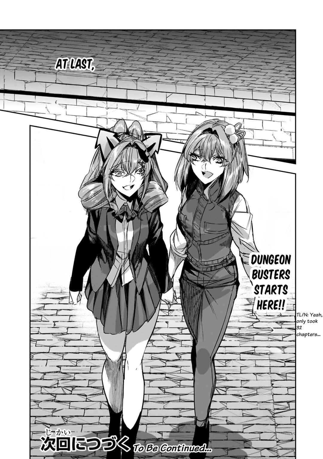Page 29 Chapter 32 Dungeon Busters ~Chuunen Otoko desu ga Niwa ni Dungeon ga Shutsugen shita node Sekai wo Sukuimasu~