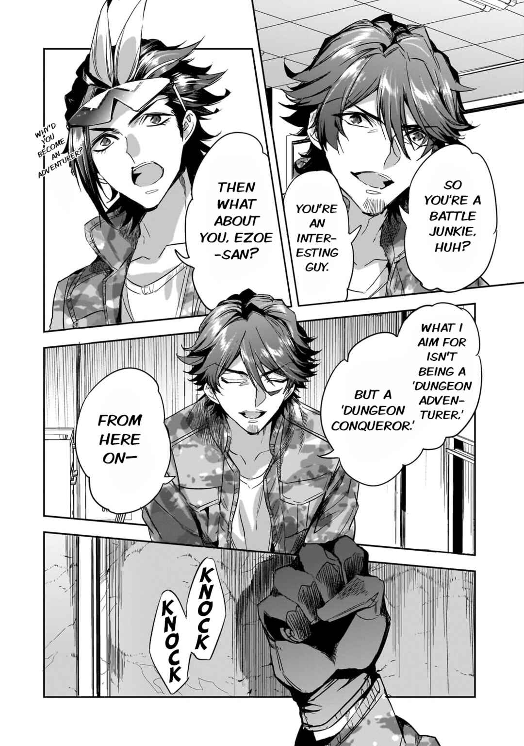 Page 12 Chapter 16 Dungeon Busters ~Chuunen Otoko desu ga Niwa ni Dungeon ga Shutsugen shita node Sekai wo Sukuimasu~