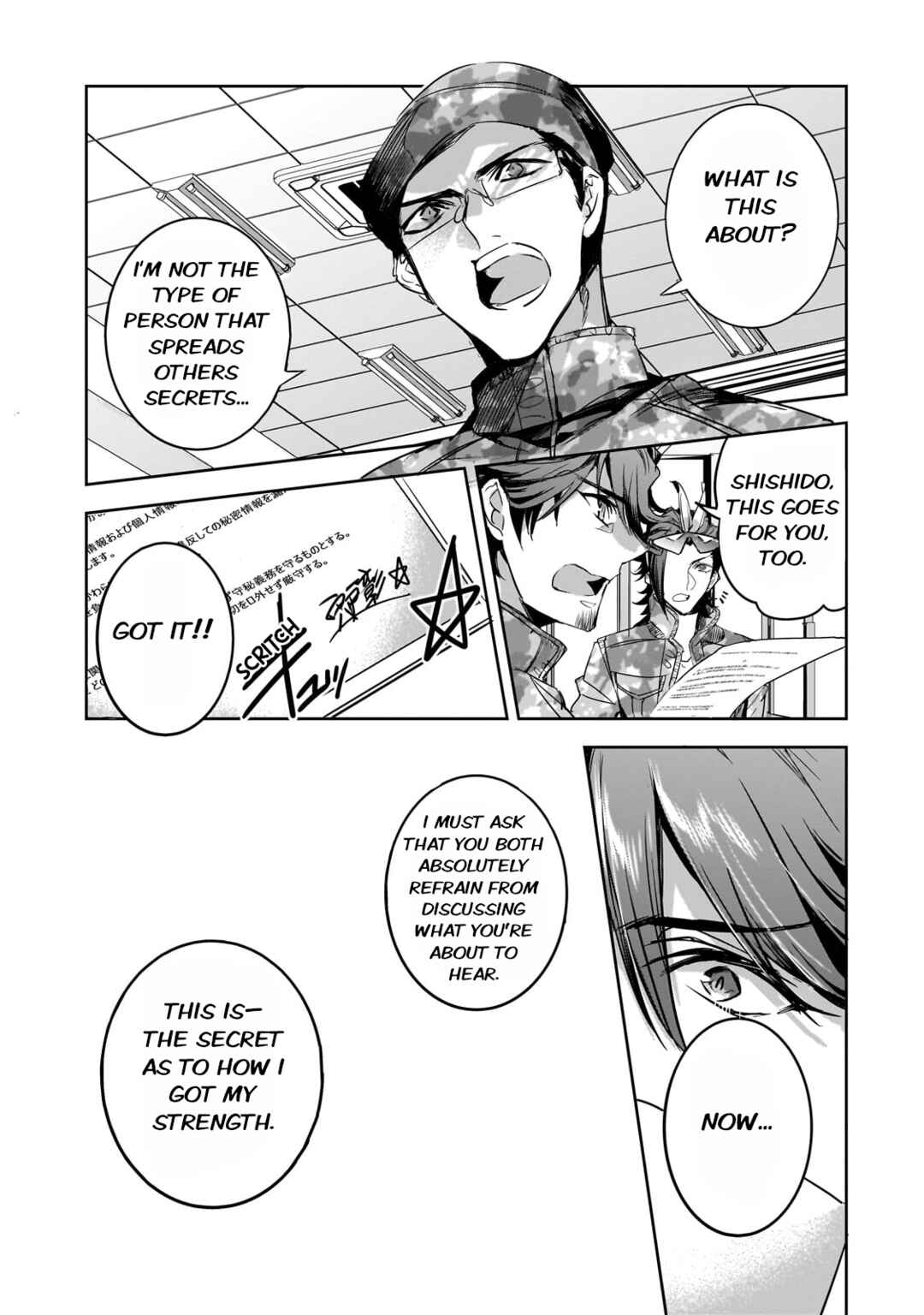 Page 19 Chapter 16 Dungeon Busters ~Chuunen Otoko desu ga Niwa ni Dungeon ga Shutsugen shita node Sekai wo Sukuimasu~